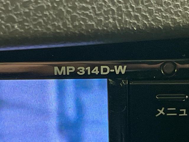 キューブ 15G 純正SDナビ バックカメラ 禁煙車 ドラレコ スマートキー HIDヘッド ビルトインETC オートライト オートエアコン Bluetooth CD DVD再生 フルセグ(48枚目)