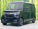 Ｇ・Ｌホンダセンシング　ホンダセンシング　電動スライドドア　禁煙車　レーダークルーズコントロール　ＳＤナビ　バックカメラ　ＢＬＵＥＴＯＯＴＨ　ＥＴＣ　ドライブレコーダー　ＬＥＤヘッドライト　アイドリングストップ(26枚目)