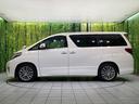 ２４０Ｓ　タイプゴールド　両側電動ドア　８型ナビ　バックカメラ　禁煙車　電動リアゲート　ハーフレザーシート　コーナーセンサー　スマートキー　ＨＩＤヘッド　ＥＴＣ　クルコン　オートライト　デュアルエアコン　純正１８インチアルミ（25枚目）