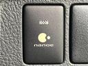 ２４０Ｓ　タイプゴールド　両側電動ドア　８型ナビ　バックカメラ　禁煙車　電動リアゲート　ハーフレザーシート　コーナーセンサー　スマートキー　ＨＩＤヘッド　ＥＴＣ　クルコン　オートライト　デュアルエアコン　純正１８インチアルミ（51枚目）