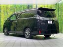 ２．５Ｚ　両側電動スライド　後席モニター　純正ＳＤナビ　バックカメラ　トヨタセーフティセンス　禁煙車　ドラレコ　コーナーセンサー　スマートキー　ＬＥＤヘッド　ＥＴＣ　オートマチックハイビーム　車線逸脱警報（25枚目）