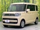 ハイブリッドＧ　ＳＤナビ　バックカメラ　衝突被害軽減システム　禁煙車　コーナーセンサー　スマートキー　ＥＴＣ　オートハイビーム　オートライト　オートエアコン　Ｂｌｕｅｔｏｏｔｈ　ＣＤ　ＤＶＤ再生　フルセグ（25枚目）