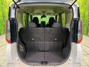 ハイウェイスター　Ｇターボ　ターボ　電動スライドドア　アルパインディスプレイオーディオ　全周囲カメラ　禁煙車　ドラレコ　コーナーセンサー　スマートキー　ＬＥＤヘッド　ＥＴＣ　オートハイビーム　オートライト　　純正１５インチアルミ（39枚目）
