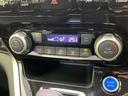 e-パワー ハイウェイスターV 両側電動ドア 純正9型ナビ 後席モニター 全周囲カメラ 衝突被害軽減システム レーダークルーズ 禁煙車 コーナーセンサー スマートキー LEDヘッド ビルトインETC パークアシスト オートライト(25枚目)