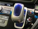 ハイブリッドEX 両側電動ドア 純正SDナビ バックカメラ ホンダセンシング レーダークルーズ 禁煙車 ドラレコ スマートキー LEDヘッド ビルトインETC オートライト オートエアコン 純正15インチアルミ(45枚目)