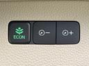 G・Lホンダセンシング 電動スライドドア 純正SDナビ バックカメラ ホンダセンシング レーダークルーズ 禁煙車 ドラレコ スマートキー LEDヘッド ビルトインETC オートライト オートエアコン Bluetooth CD(51枚目)
