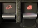 FC 4WD スズキセーフティサポート レーダークルーズ 禁煙車 コーナーセンサー スマートキー LEDヘッド オートハイビーム オートライト オートエアコン 純正15インチアルミ トラクションコントロール(29枚目)
