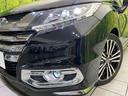 アブソルート・EXホンダセンシング 後席モニター 両側電動ドア 純正SDナビ バックカメラ 衝突被害軽減システム レーダークルーズ 禁煙車 ハーフレザーシート パワーシート ドラレコ スマートキー LEDヘッド ビルトインETC(12枚目)