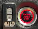 Ｌ　両側電動ドア　ホンダセンシング　レーダークルーズ　禁煙車　ドラレコ　スマートキー　ＬＥＤヘッド　８インチディスプレイオーディオ　ビルトインＥＴＣ　オートハイビーム　オートライト　オートエアコン（35枚目）