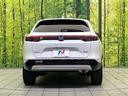 e:HEV Z 純正9インチナビ バックカメラ ホンダセンシング レーダークルーズ 禁煙車 電動リアゲート ハーフレザーシート コーナーセンサー スマートキー LEDヘッド ETC2.0 オートハイビーム(15枚目)