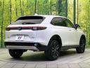 e:HEV Z 純正9インチナビ バックカメラ ホンダセンシング レーダークルーズ 禁煙車 電動リアゲート ハーフレザーシート コーナーセンサー スマートキー LEDヘッド ETC2.0 オートハイビーム(17枚目)