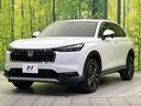 e:HEV Z 純正9インチナビ バックカメラ ホンダセンシング レーダークルーズ 禁煙車 電動リアゲート ハーフレザーシート コーナーセンサー スマートキー LEDヘッド ETC2.0 オートハイビーム(48枚目)