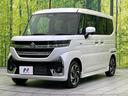 ハイブリッドXSターボ ターボ 届出済未使用車 両側電動ドア スズキセーフティサポート レーダークルーズ ハーフレザーシート コーナーセンサー スマートキー LEDヘッド オートハイビーム 車線逸脱警報 オートライト(27枚目)