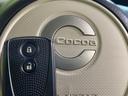 ココアＸ　メモリーナビ　バックカメラ　禁煙車　スマートキー　ＬＥＤヘッド　オートエアコン　ＣＤ　ＤＶＤ再生　アイドリングストップ　ベンチシート　盗難防止システム　衝突安全ボディ　プライバシーガラス（40枚目）