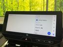 Z レザーパッケージ 純正12.3インチメモリーナビ バックカメラ JBLサウンド トヨタセーフティセンス レーダークルーズ 禁煙車 電動リアゲート レザーシート 前席シートエアコン ドラレコ コーナーセンサー(46枚目)