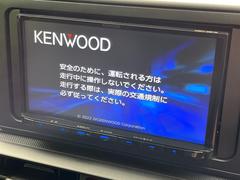 【ナビゲーション】目的地までしっかり案内してくれる使いやすいナビ。Ｂｌｕｅｔｏｏｔｈ接続すればお持ちのスマホやＭＰ３プレイヤーの音楽を再生可能！毎日の運転がさらに楽しくなります！！ 3