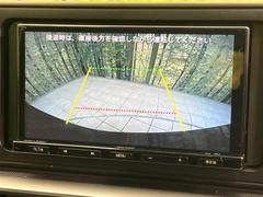 【バックカメラ】駐車時に後方がリアルタイム映像で確認できます。大型商業施設や立体駐車場での駐車時や、夜間のバック時に大活躍！運転スキルに関わらず、今や必須となった装備のひとつです！ 5