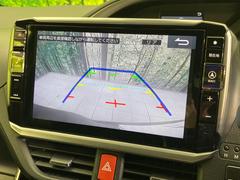 【バックカメラ】駐車時に後方がリアルタイム映像で確認できます。大型商業施設や立体駐車場での駐車時や、夜間のバック時に大活躍！運転スキルに関わらず、今や必須となった装備のひとつです！ 4