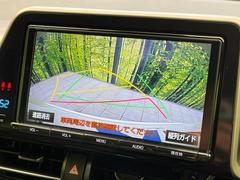 【バックカメラ】駐車時に後方がリアルタイム映像で確認できます。大型商業施設や立体駐車場での駐車時や、夜間のバック時に大活躍！運転スキルに関わらず、今や必須となった装備のひとつです！ 5