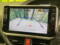 【バックカメラ】駐車時に後方がリアルタイム映像で確認できます。大型商業施設や立体駐車場での駐車時や、夜間のバック時に大活躍！運転スキルに関わらず、今や必須となった装備のひとつです！ 6