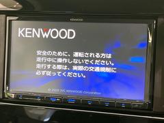 【ナビゲーション】使いやすいナビで目的地までしっかり案内してくれます。各種オーディオ再生機能も充実しており、お車の運転がさらに楽しくなります！！ 3