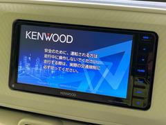 【ナビゲーション】目的地までしっかり案内してくれる使いやすいナビ。Ｂｌｕｅｔｏｏｔｈ接続すればお持ちのスマホやＭＰ３プレイヤーの音楽を再生可能！毎日の運転がさらに楽しくなります！！ 3