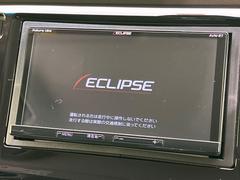 【ＳＤナビ】人気のＳＤナビを装備しております。ナビの使いやすさはもちろん、オーディオ機能も充実！キャンプや旅行はもちろん、通勤や買い物など普段のドライブも楽しくなるはず♪ 4