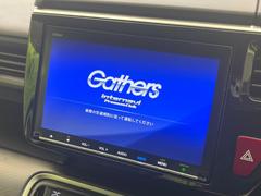 【純正９型ナビ】人気の純正９型ナビを装備しております。ナビの使いやすさはもちろん、オーディオ機能も充実！キャンプや旅行はもちろん、通勤や買い物など普段のドライブも楽しくなるはず♪ 5