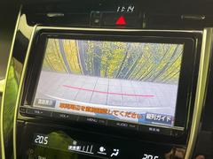 【バックカメラ】駐車時に後方がリアルタイム映像で確認できます。大型商業施設や立体駐車場での駐車時や、夜間のバック時に大活躍！運転スキルに関わらず、今や必須となった装備のひとつです！ 5