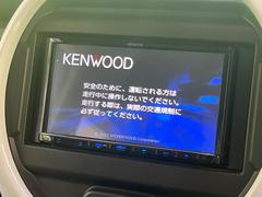 【ナビゲーション】目的地までしっかり案内してくれる使いやすいナビ。Ｂｌｕｅｔｏｏｔｈ接続すればお持ちのスマホやＭＰ３プレイヤーの音楽を再生可能！毎日の運転がさらに楽しくなります！！ 3