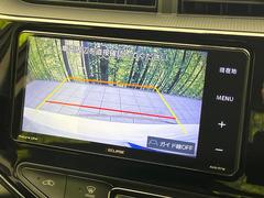 【バックカメラ】駐車時に後方がリアルタイム映像で確認できます。大型商業施設や立体駐車場での駐車時や、夜間のバック時に大活躍！運転スキルに関わらず、今や必須となった装備のひとつです！ 5