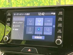 【ナビ機能付きディスプレイオーディオ】ナビ機能搭載の他、お持ちのスマートフォンと連携して、ナビやｂｌｕｅｔｏｏｔｈでの音楽再生が可能です♪デザインはもちろん操作性も良好！ 3