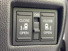 ξ¦ѥ饤ɥɥۥޡȥ䱿žʤΥåǸξ¦饤ɥɥγĤǽưϤƥɥ򳫤ɬפ̵ʤͤǤñ˳ĤǤŬǤ 5