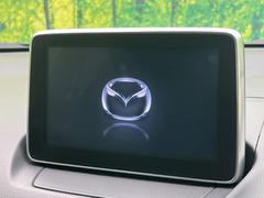 ڥޥĥͥȥʥӡۼʷϵ˥ޥåηפΥʥӡƼ£͡ʵǽڤޤľŪʥǽǡȤɹǤ 3