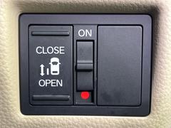 ڥѥ饤ɥɥۥޡȥ䱿žʤΥåǥ饤ɥɥγĤǽưϤƥɥ򳫤ɬפ̵ͤǤ⡢ŤʪäƤ饯˳ĤǤޤ 3