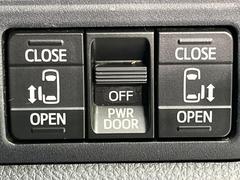 ξ¦ѥ饤ɥɥۥޡȥ䱿žʤΥåǸξ¦饤ɥɥγĤǽưϤƥɥ򳫤ɬפ̵ʤͤǤñ˳ĤǤŬǤ 4