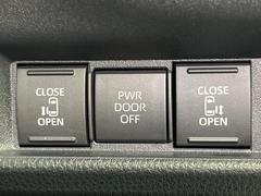 ξ¦ѥ饤ɥɥۥޡȥ䱿žʤΥåǸξ¦饤ɥɥγĤǽưϤƥɥ򳫤ɬפ̵ʤͤǤñ˳ĤǤŬǤ 3