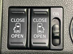 ξ¦ѥ饤ɥɥۥޡȥ䱿žʤΥåǸξ¦饤ɥɥγĤǽưϤƥɥ򳫤ɬפ̵ʤͤǤñ˳ĤǤŬǤ 3