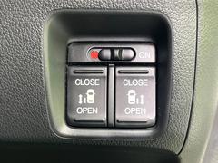 ξ¦ѥ饤ɥɥۥޡȥ䱿žʤΥåǸξ¦饤ɥɥγĤǽưϤƥɥ򳫤ɬפ̵ʤͤǤñ˳ĤǤŬǤ 5