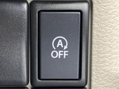 ڥɥ󥰥ȥåסֿڤ֤ݤ˥󥸥ߤ̵̤ǳξޤޤǳĶݸˤĤʤ뵡ǽ󥸥ϥ֥졼Υкƻưޤ 7