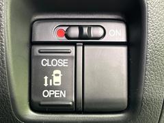 ڥѥ饤ɥɥۥޡȥ䱿žʤΥåǥ饤ɥɥγĤǽưϤƥɥ򳫤ɬפ̵ͤǤ⡢ŤʪäƤ饯˳ĤǤޤ 4