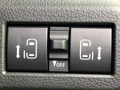 ξ¦ѥ饤ɥɥۥޡȥ䱿žʤΥåǸξ¦饤ɥɥγĤǽưϤƥɥ򳫤ɬפ̵ʤͤǤñ˳ĤǤŬǤ 3