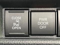 ڥѥ饤ɥɥۥޡȥ䱿žʤΥåǥ饤ɥɥγĤǽưϤƥɥ򳫤ɬפ̵ͤǤ⡢ŤʪäƤ饯˳ĤǤޤ 4