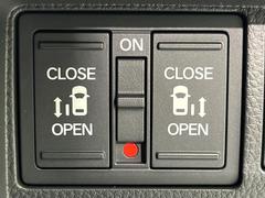 ξ¦ѥ饤ɥɥۥޡȥ䱿žʤΥåǸξ¦饤ɥɥγĤǽưϤƥɥ򳫤ɬפ̵ʤͤǤñ˳ĤǤŬǤ 3