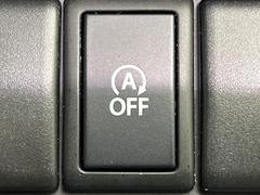 ڥɥ󥰥ȥåסֿڤ֤ݤ˥󥸥ߤ̵̤ǳξޤޤǳĶݸˤĤʤ뵡ǽ󥸥ϥ֥졼Υкƻưޤ 6