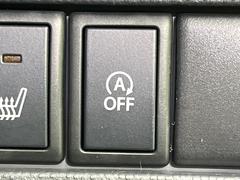 ڥɥ󥰥ȥåסֿڤ֤ݤ˥󥸥ߤ̵̤ǳξޤޤǳĶݸˤĤʤ뵡ǽ󥸥ϥ֥졼Υкƻưޤ 5