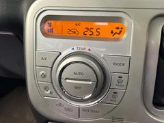 ڥȥ۰٤ߤβ٤ꤹСβ٤Τ̤䲹٤ưĴ뤤ĴĤȲ٤⥹å򤹤ɬפϤޤ󡣲Ŭʼ֤ˤɬܤεǽǤ͢ 7