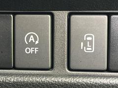 ڥѥ饤ɥɥۥޡȥ䱿žʤΥåǥ饤ɥɥγĤǽưϤƥɥ򳫤ɬפ̵ͤǤ⡢ŤʪäƤ饯˳ĤǤޤ 3