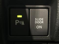 ڥʡ󥵡ۥХѡդ󥵡㳲ʪΡεΥ˶Ťȥ顼ȤǶƤޤ֥ڡָ¿Ǥ͡ 7