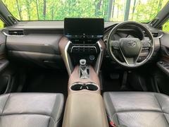 롼߸˿󣳣桪ηŹ᡼ּ鷺ҲΤǡʤ˥ԥåΤ֤ĤϤǤޤϤ䤤碌 2